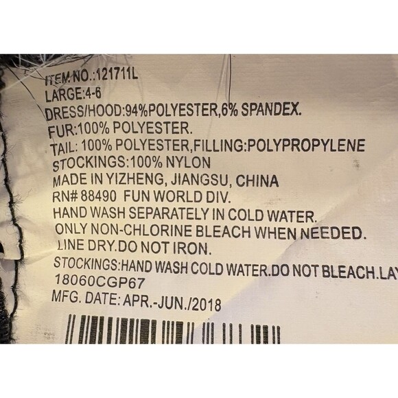 Sweet Raccoon Dress Halloween Costume Girls Size 4-6T Dress Up Play Theater - Picture 11 of 11